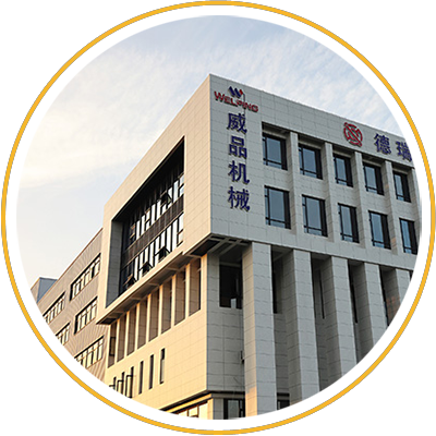 Hangzhou Welping Machinery Equipment Co., Ltd. 