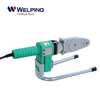 WP32TB 20mm-32mm PPR Socket Fusion Welder