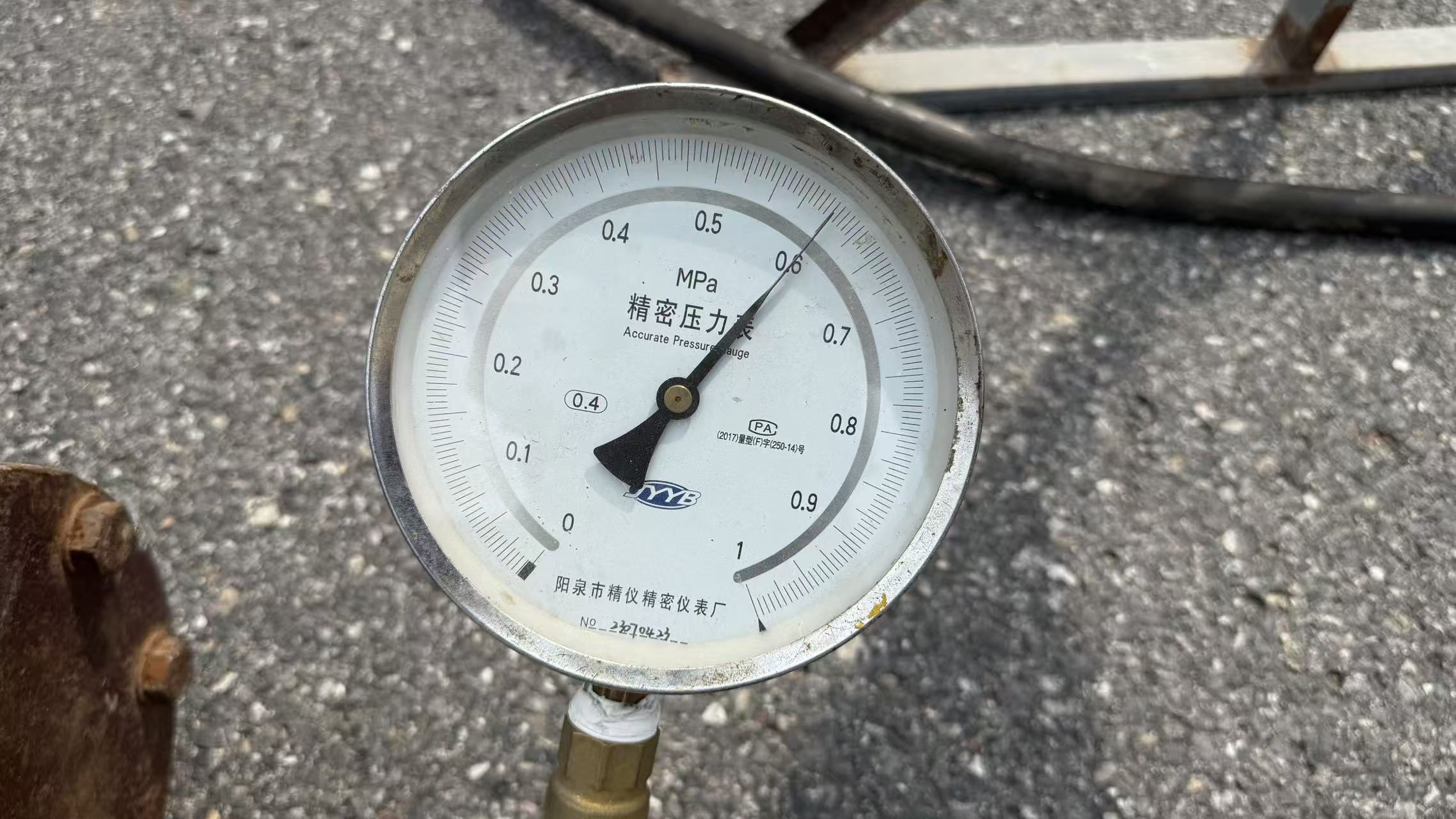 微信图片_20250917184949_1135_24